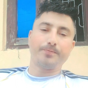 Damar Dahal