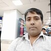 Indra Narayan