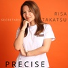 Risa Takatsu