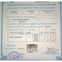 MY certificates