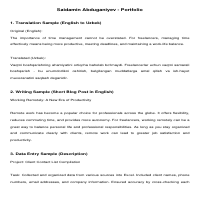 Portfolio