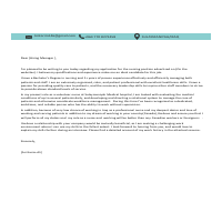 My cover letter