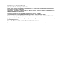 Swahili to English Translation