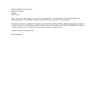 Sample email- out of stock