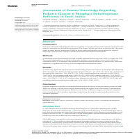 PUBLIC HEALTH - MEDICAL