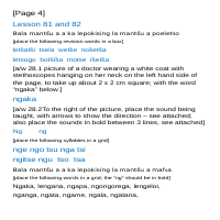 The word documents used for the lay out of pages 4 and 5