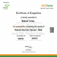 Hindi Certificate