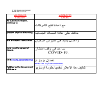  Translation