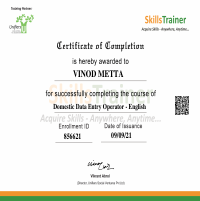 Data Entry Certificate