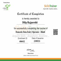 Data Entry Operator Certificate