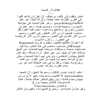 Another article