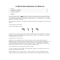 Brief Intro to Hebrew