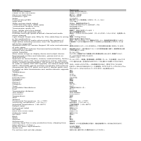 Company website related to the electrical components