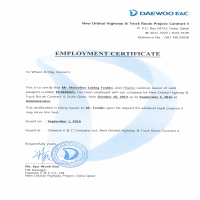 Daewoo E&C-Qatar COE