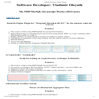 My PHP/MySQL/Javascript Works (2012-now)