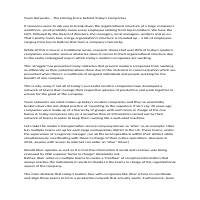 Blog for E-Team-leadership"