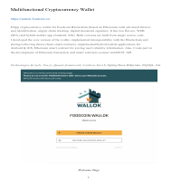 Multifunctional Cryptocurrency Wallet