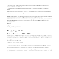 Paper 8