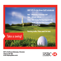 HSBC Golf e-vite