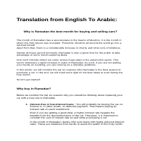 English to Arabic Translation
