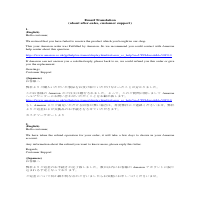 Amazon customer service (Translation)