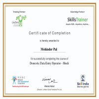 Certified DEO