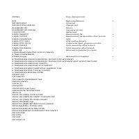 Inventory Report in Excel Format