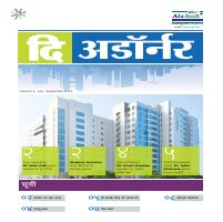 Translation for a corporate quarterly newsletter