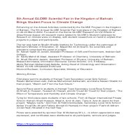 Press Release - Link Included