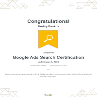 Google Ads Search Certification