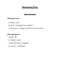 Hadabaa Plan
