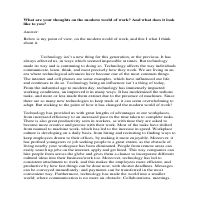 Article