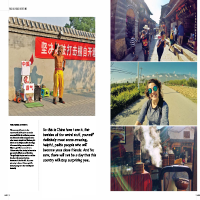 Article about my life in China PT4
