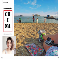 Article about my life in China PT1