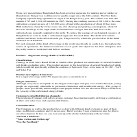 New product introduction (IDEA)