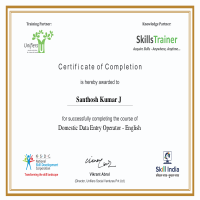 Government Certificate