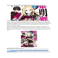 News on Kodansha comics next release