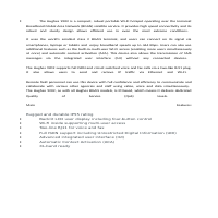 Product description