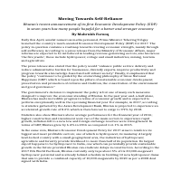 Moving towards Self-Reliance