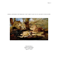 Greek/Roman Myths: Fairy Tales of an Ancient Civilization