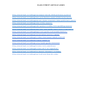 Elan Article Links