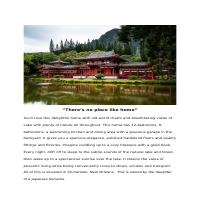 Sample Advertisement