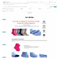 Amazon EBC