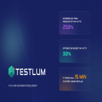 Testlum