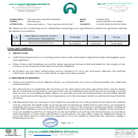 PROPOSAL - (SCHLUMBERGER)