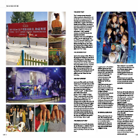 Article about my life in China PT3