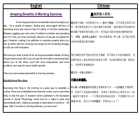 Translation