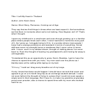 Creative Writing Sample