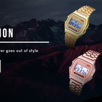 Watch Adbanner