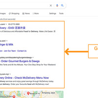 google search ads